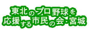 title_new2.gif(3881 byte)